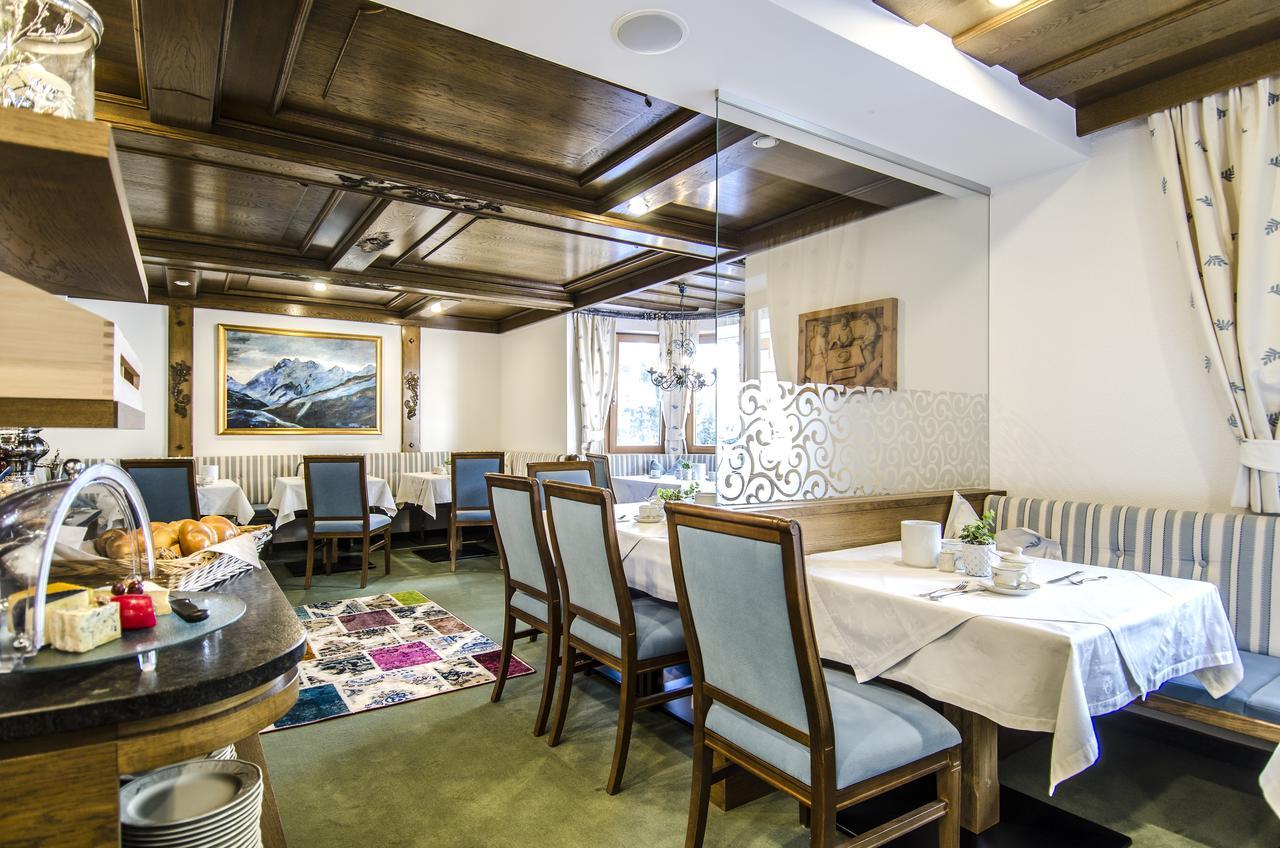 Hotel Garni Pra Posta イシュグル エクステリア 写真