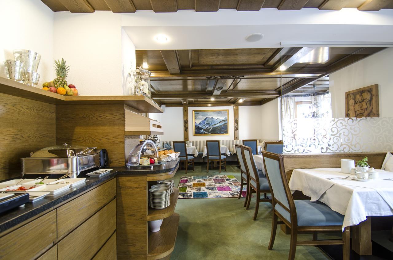 Hotel Garni Pra Posta イシュグル エクステリア 写真